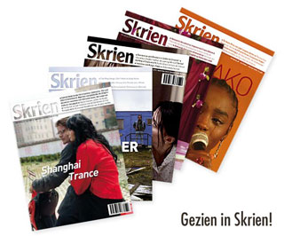 Skrien covers